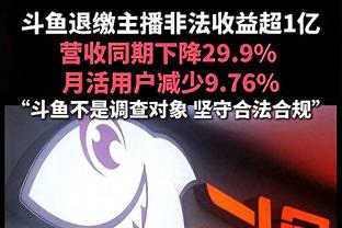 记者：利雅得胜利近2500万欧报价埃莫森遭热刺拒绝，但仍未放弃