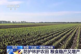 四川金强发布对阵山西汾酒预热海报：煮酒论英雄