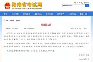 P-克里斯滕森：把胜利献给支持我的人们，很高兴回报了教练的信任